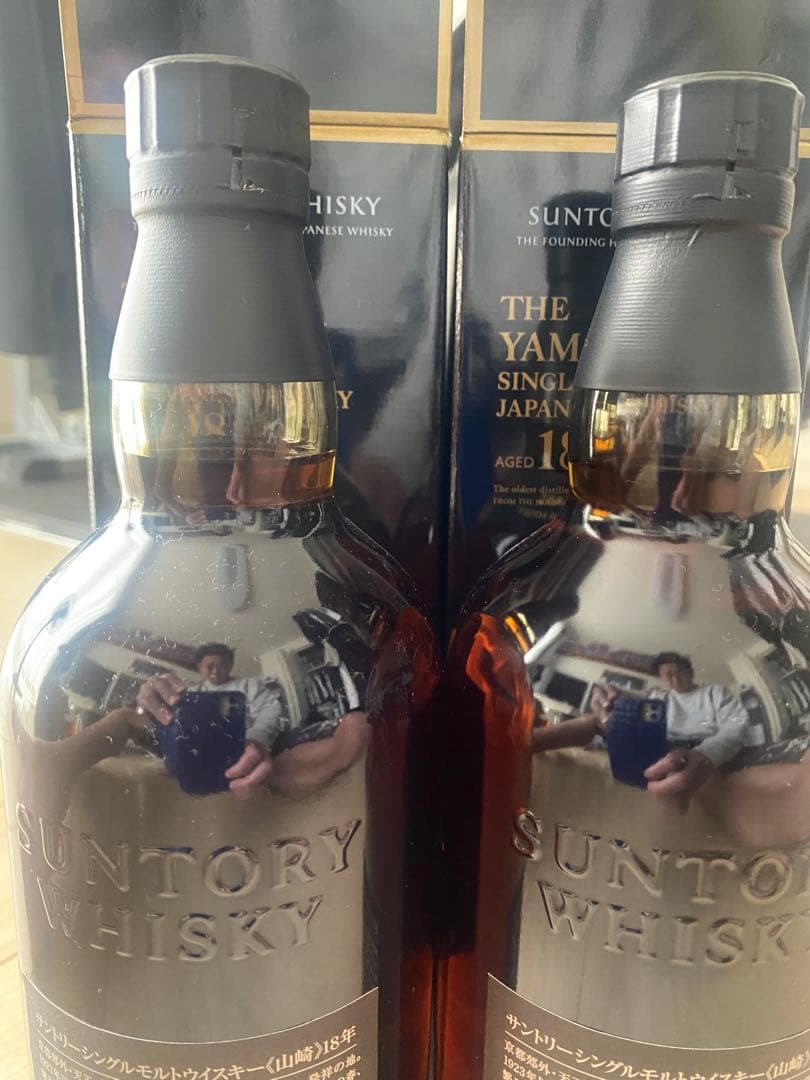 山崎 18年 シングルモルトウイスキー 2本セット