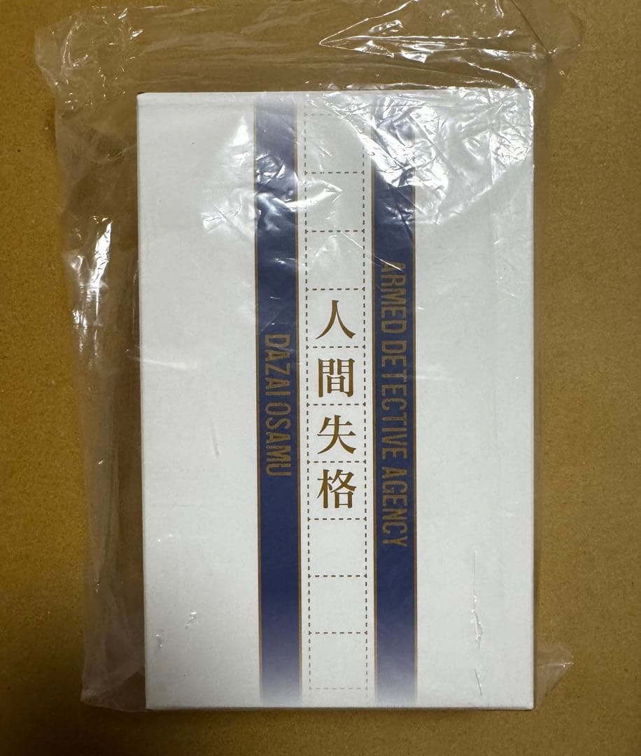 文豪ストレイドッグス 太宰治 ワイヤレスイヤホン