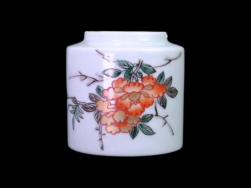 古伊万里　色絵　牡丹の図　猪口　のぞき　C099AS-fbub