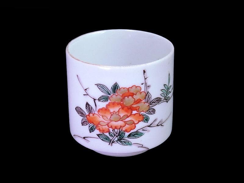 古伊万里　色絵　牡丹の図　猪口　のぞき　C099AS-fbub