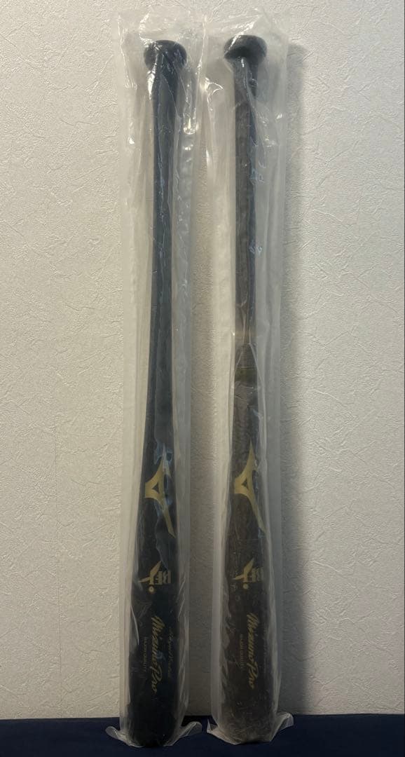 【新品】ミズノプロ 硬式木製バット