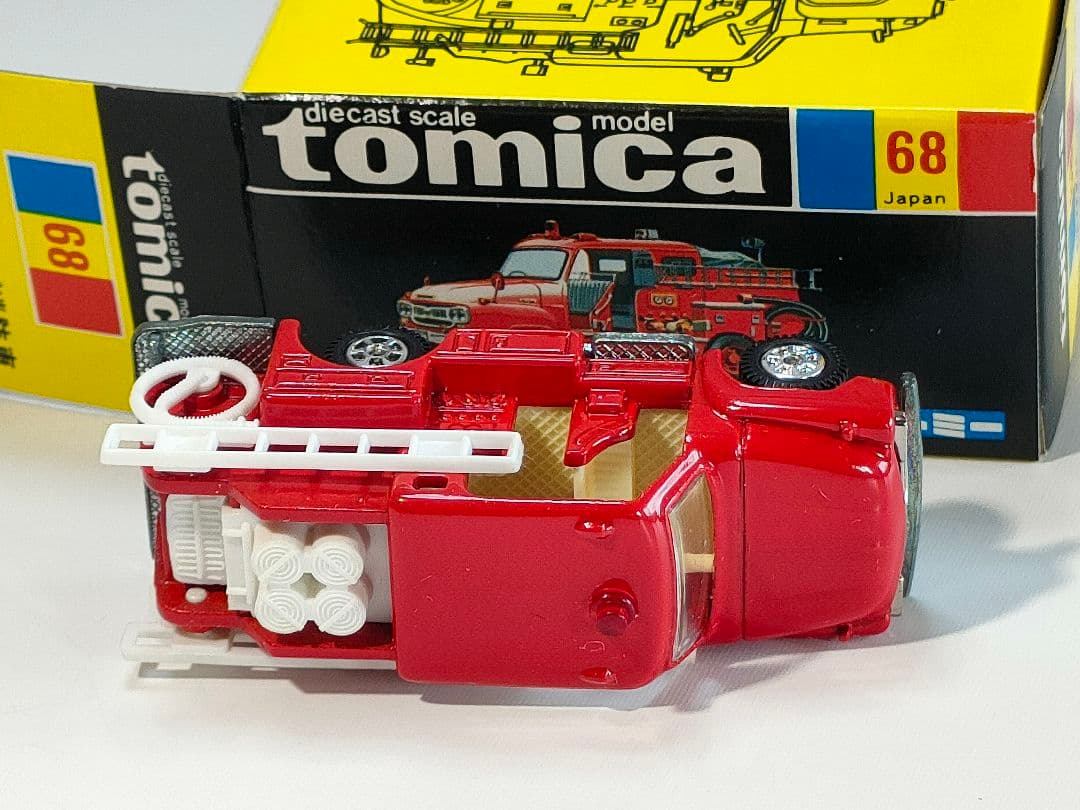 黒箱トミカ68 いすゞポンプ消防車(旧ホイール) 美品 日本製 デッドストック