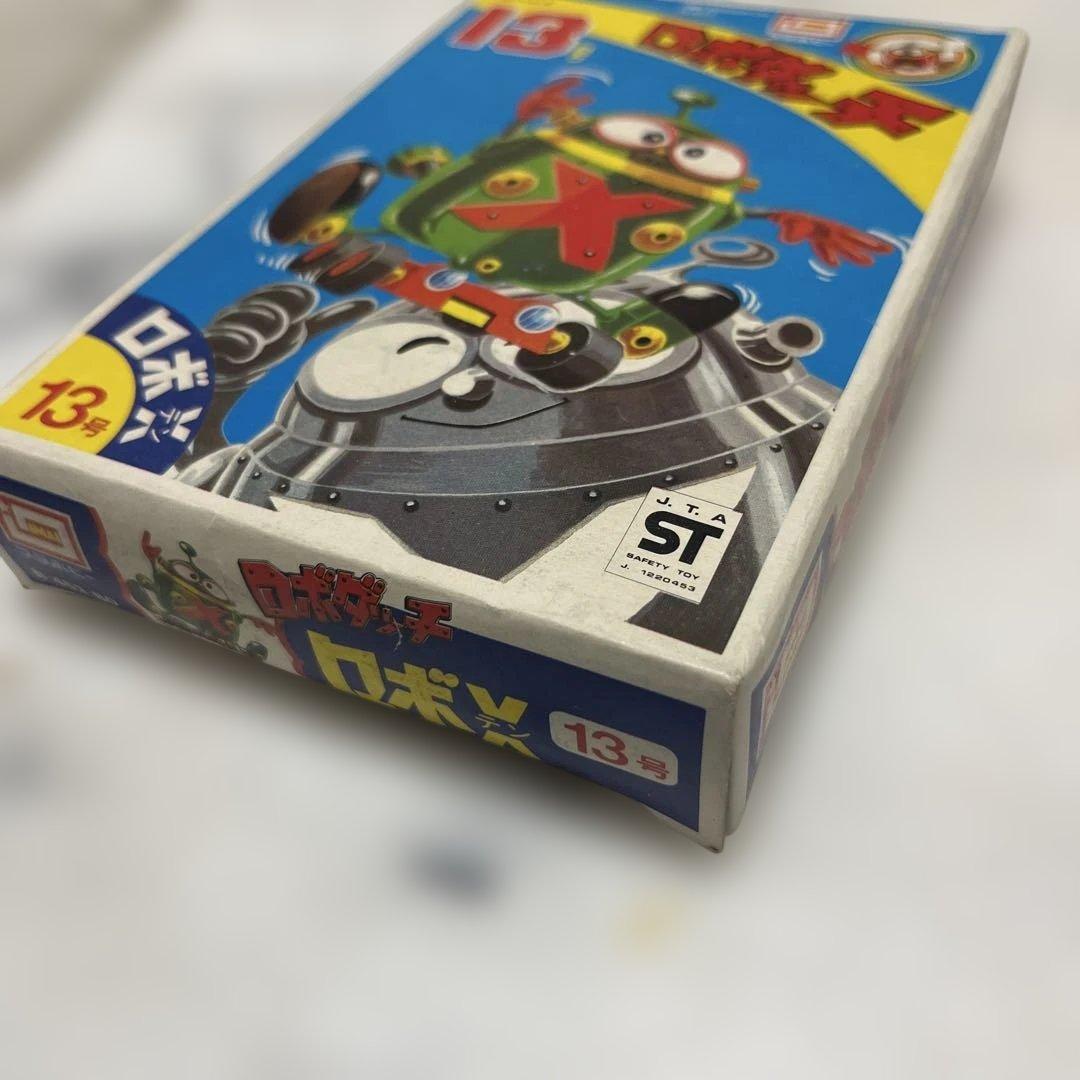 初版 ロボダッチ ロボX 欠品なし プラモデル