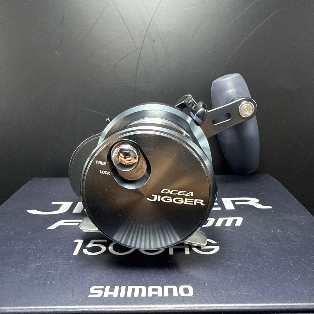 コ*サ様 オシアジガーFカスタム　1500HG