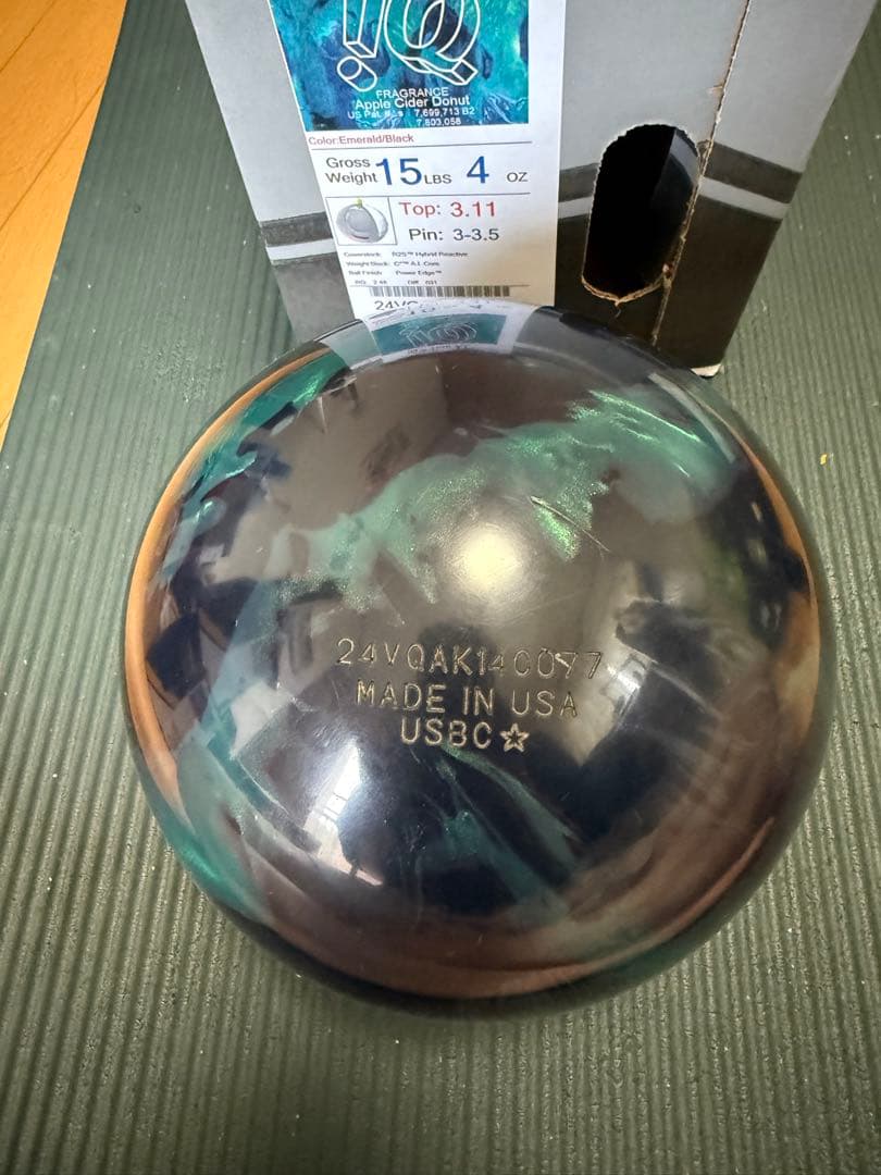 STORM IQ Tour A.I. ボウリングボール 15ポンド