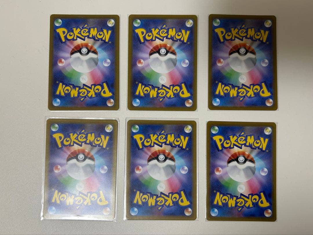 ポケモンカード　AR CHR まとめ売り　36枚