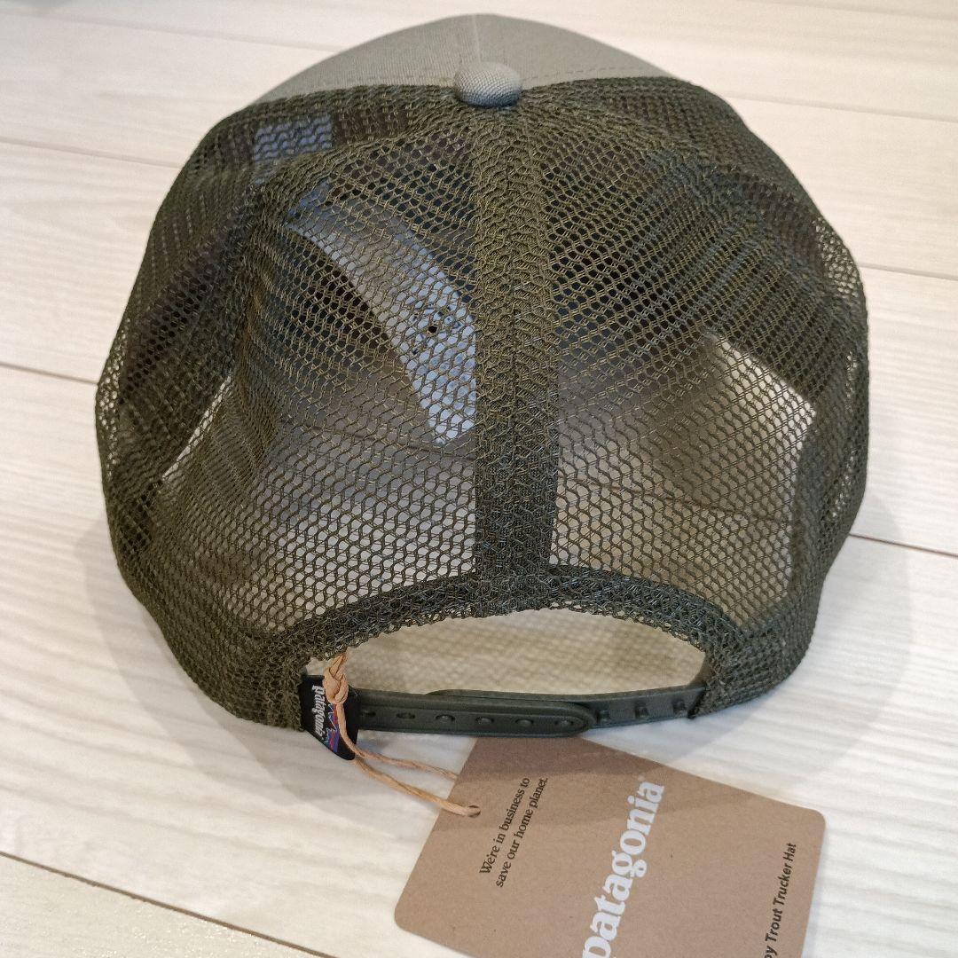Patagonia パタゴニア トラウト 魚柄 メッシュ キャップ 限定カラー
