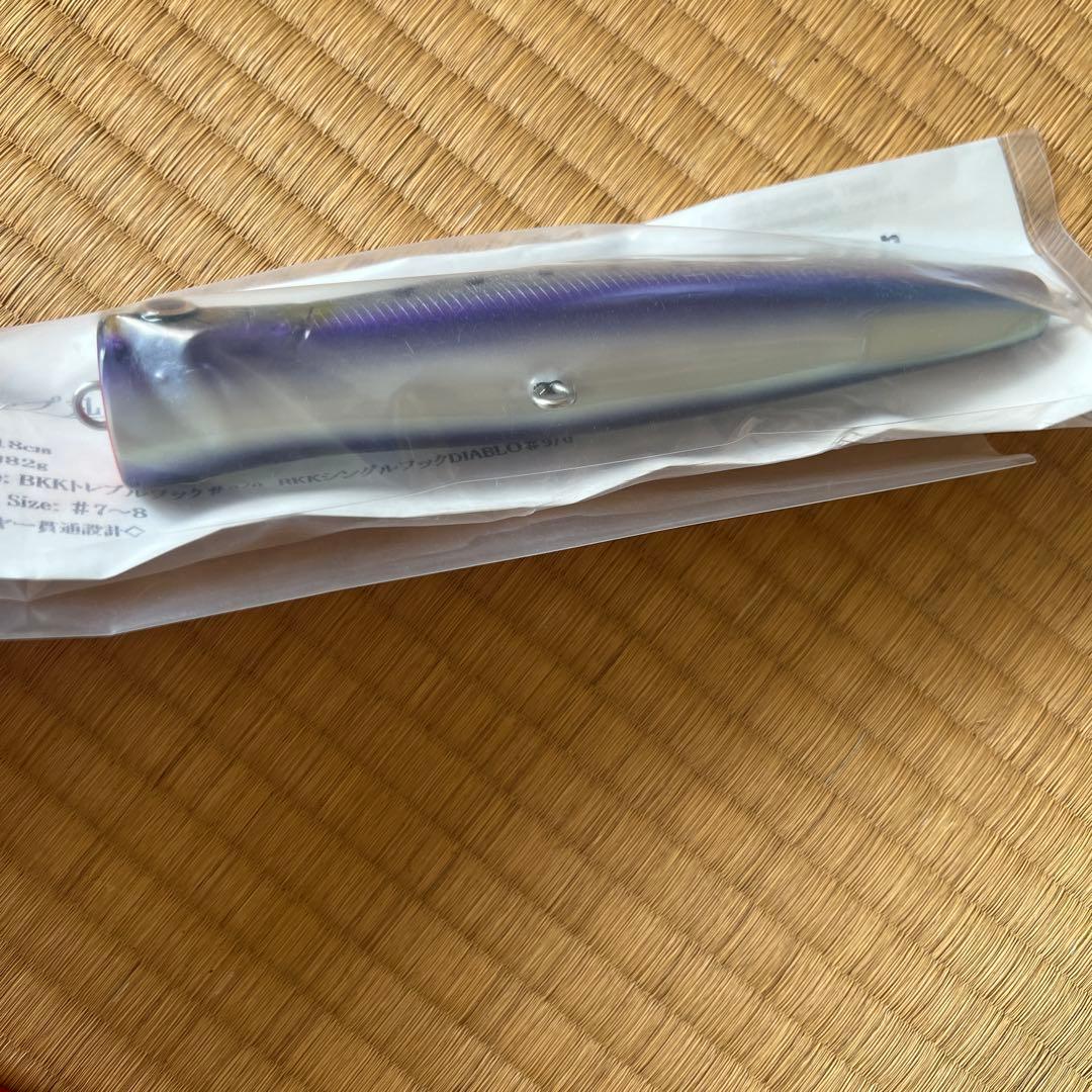 猛闘犬丸　猛ポップ丸 18F-MG