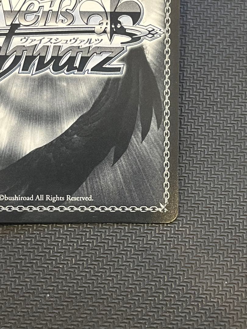 ヴァイスシュヴァルツ アズールレーン vol.2 ジョッフル SP サイン