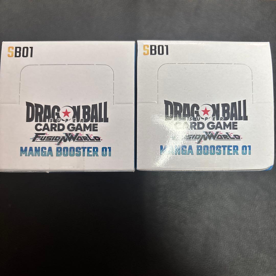 mangabooster01 2box テープ付き フュージョンワールド