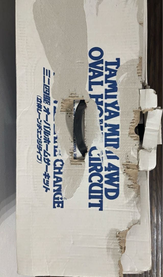 ミニ四駆サーキット　フェスタジョーヌ　サンダーショットまとめ売り