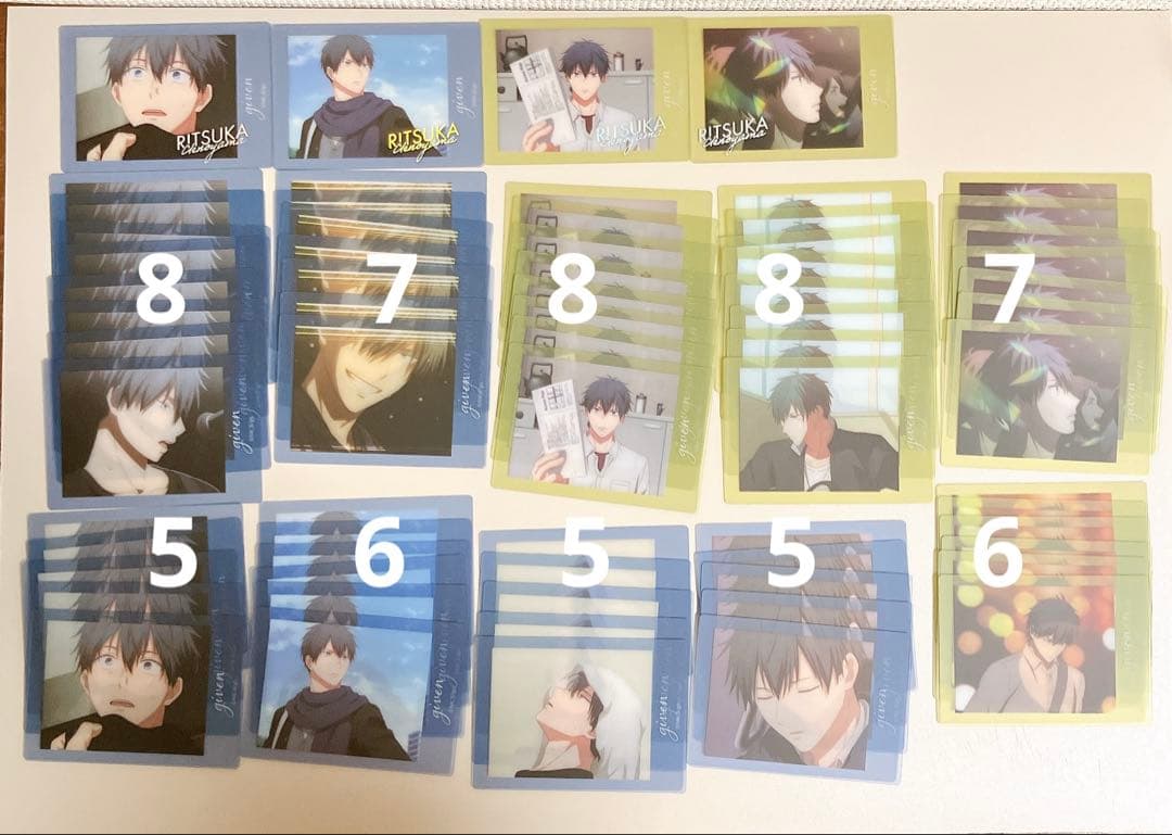 上ノ山立夏　ギヴン　クリアぱしゃこれ　海へ　柊mix