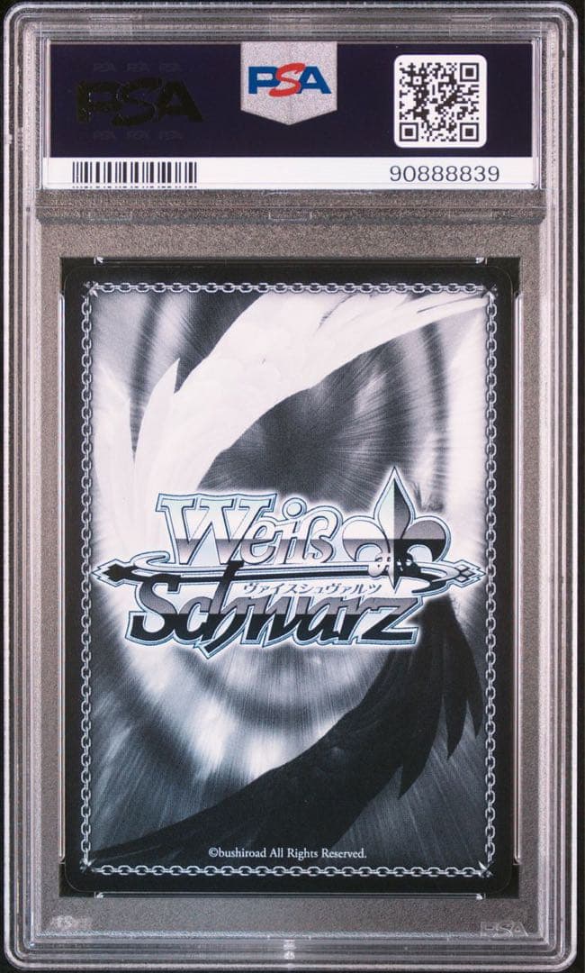 ヴァイスシュヴァルツ 世界に3枚 浅上女学院の生徒　秋葉　SP PSA10
