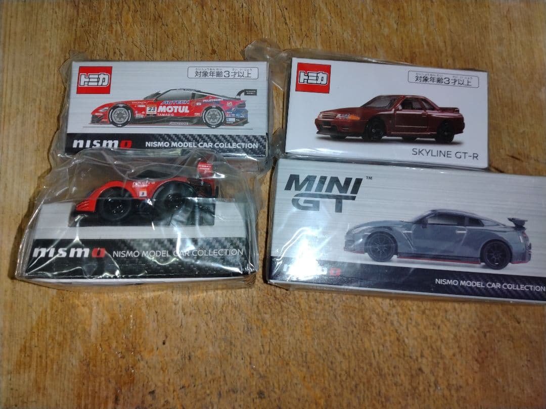 NISMO MINI GT SKYLINE GT-R ミニカー等4点　完全未開封