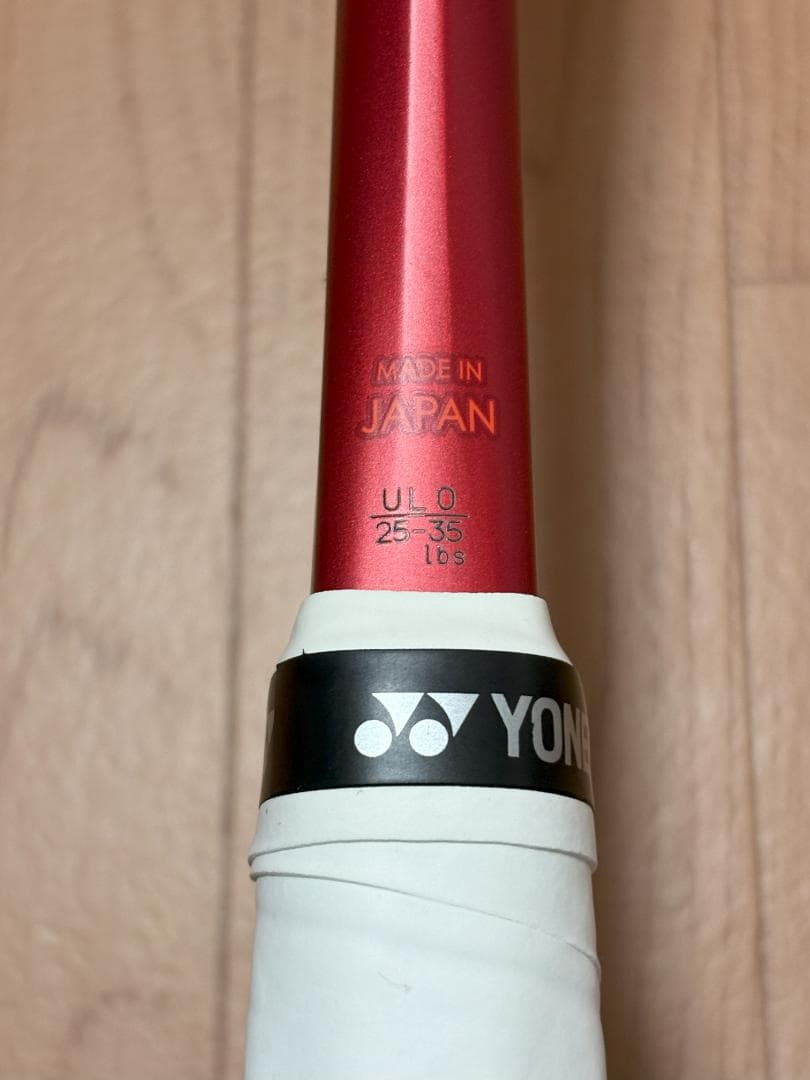 【極美品】ヨネックス ジオブレイク70S タンゴレッド ソフトテニスラケット