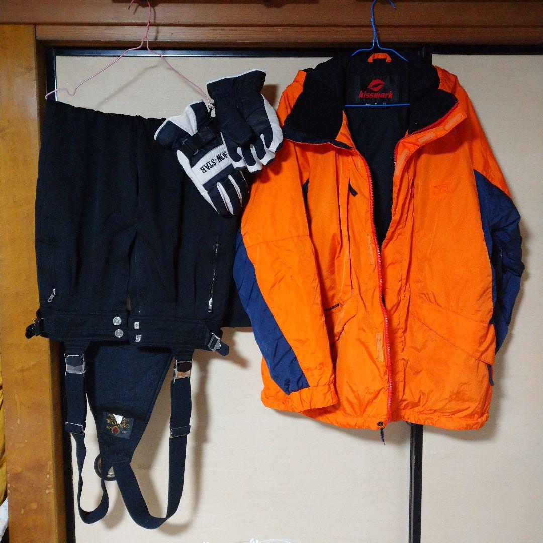 kissmark オレンジジャケット スノースタースキーパンツ 手袋 セット