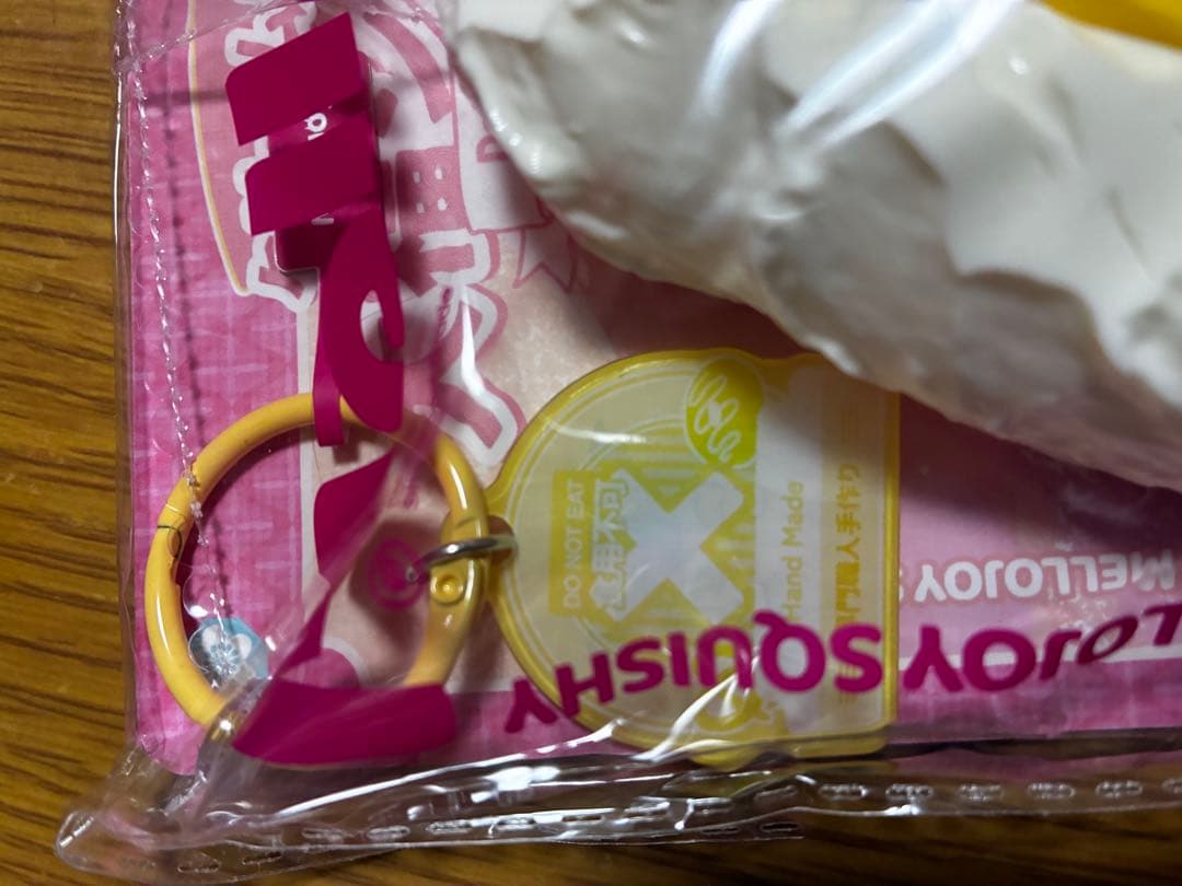 Mellojoy 大福　ジャックフルーツ、オレンジ