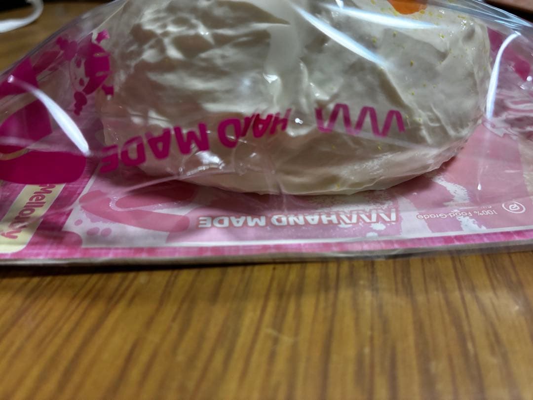 Mellojoy 大福　ジャックフルーツ、オレンジ