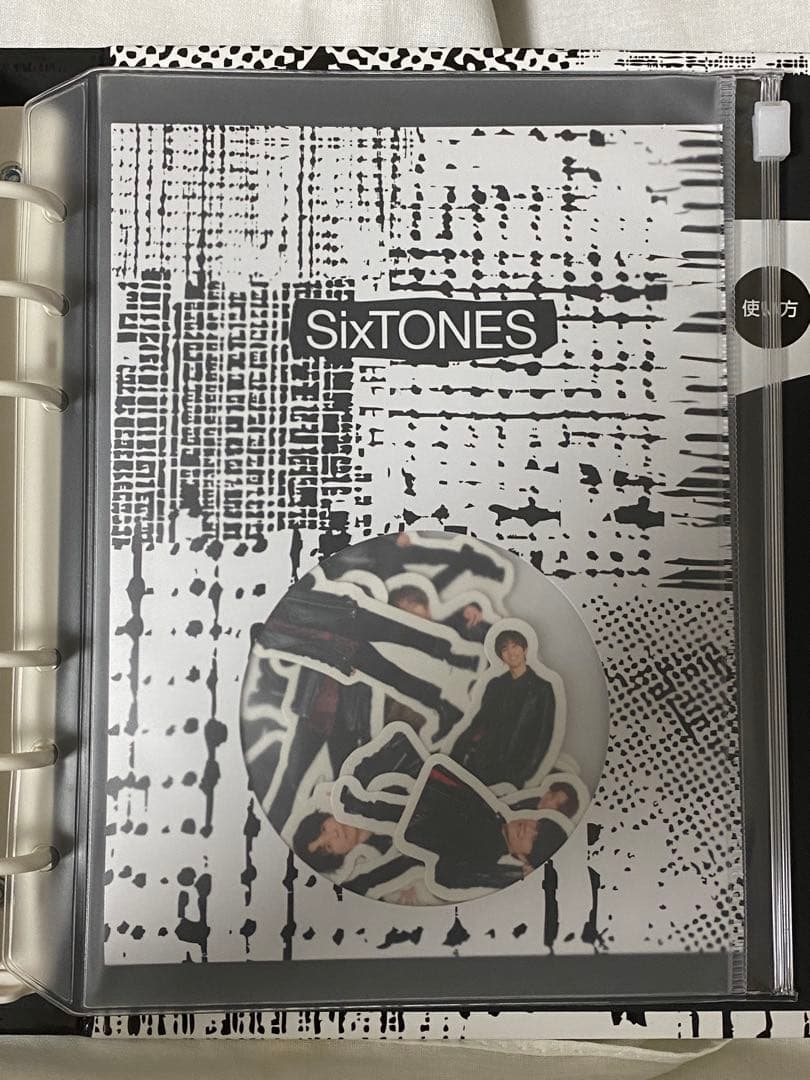 松村北斗 公式写真 デタカ 厚紙 フォトホルダー まとめ売り