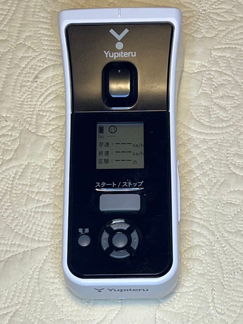 Yupiteru BSG-1 Basic 練習用具／1人練習でも使用可能