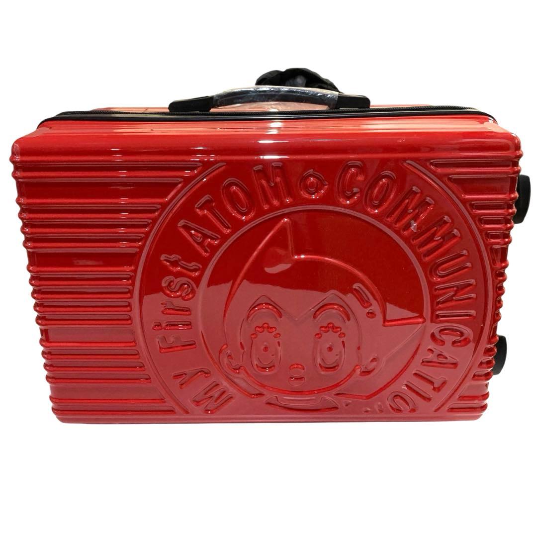 週刊　鉄腕アトムを作ろう　AIロボット　講談社　動作未確認　キャリーケース付き