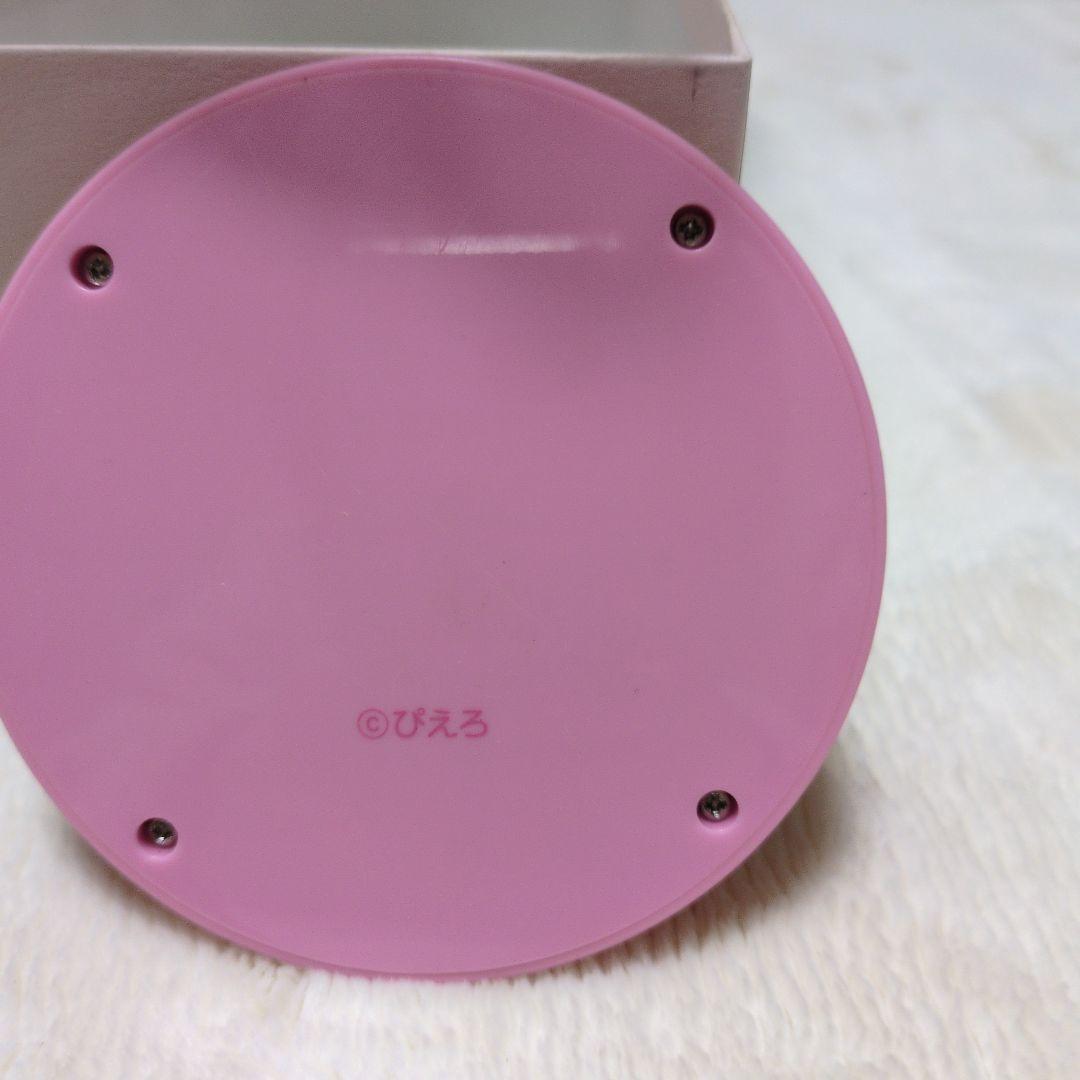 静電舎魔法の天使クリィミーマミ コンパクト&ルミナスター