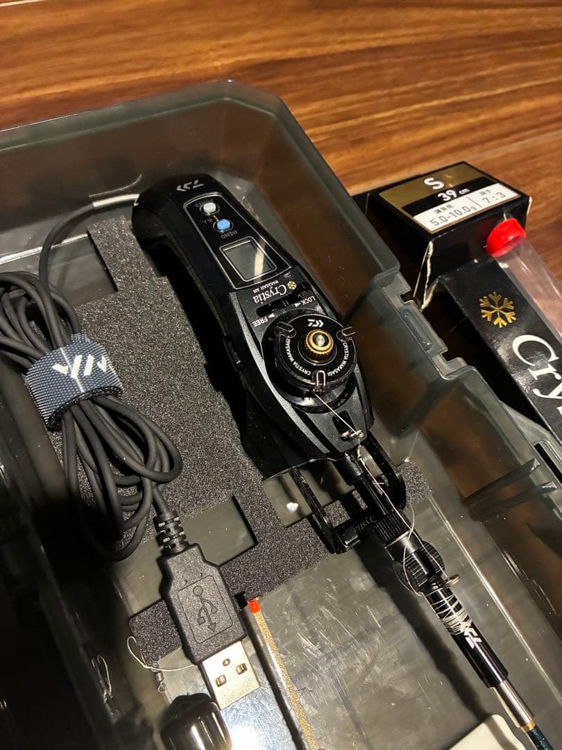 DaiwaワカサギクリスティアエアーCrystia Airセット