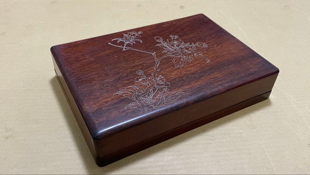 硯　中国　端渓硯　9寸　硯−101