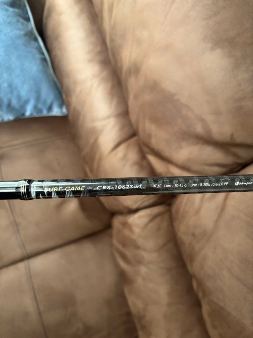 クロステージ　サーフロッド　CRX-106SUF