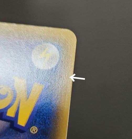 ポケモンカード　レシラム＆ゼクロムGX SA ドリームリーグ