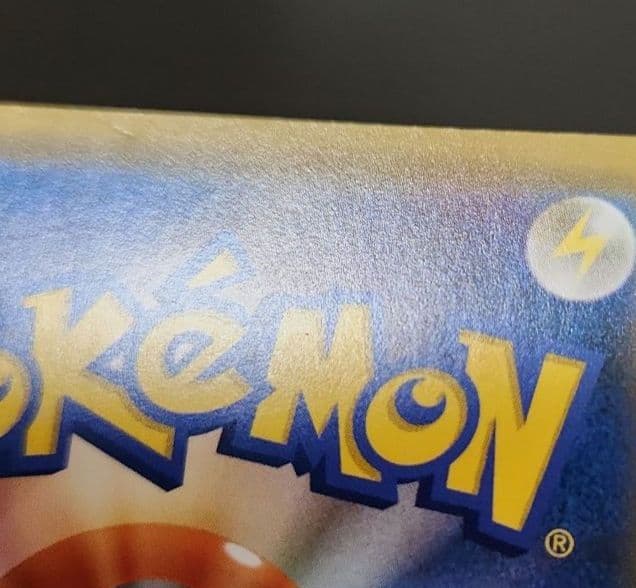 ポケモンカード　レシラム＆ゼクロムGX SA ドリームリーグ