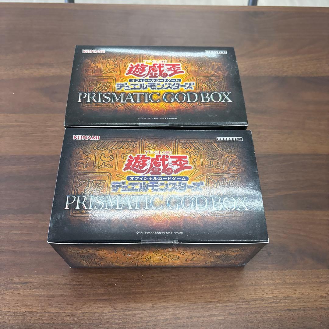 遊戯王　ゴッドボックス　2箱　未開封