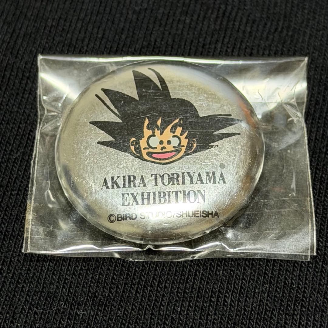 ドラゴンボール 鳥山明の世界 会場限定 缶バッジ 孫悟空