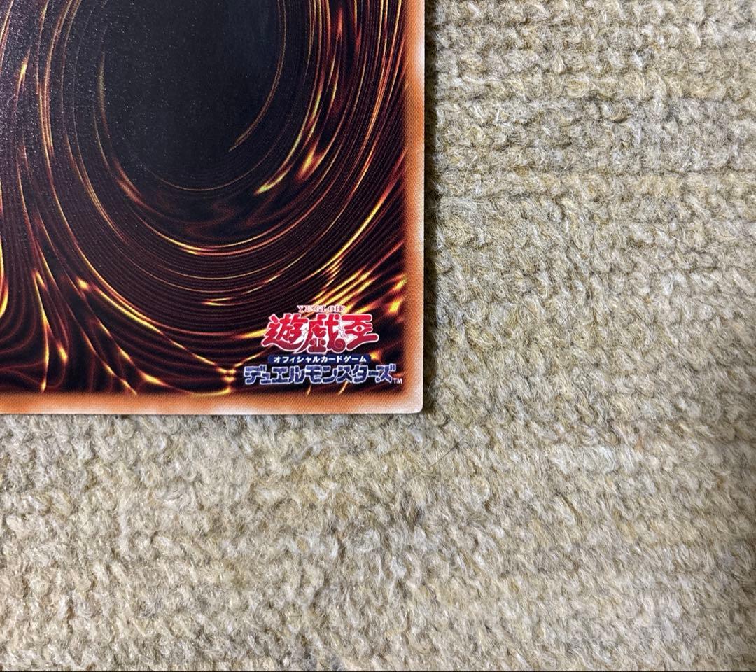 遊戯王　I:Pマスカレーナ　20th