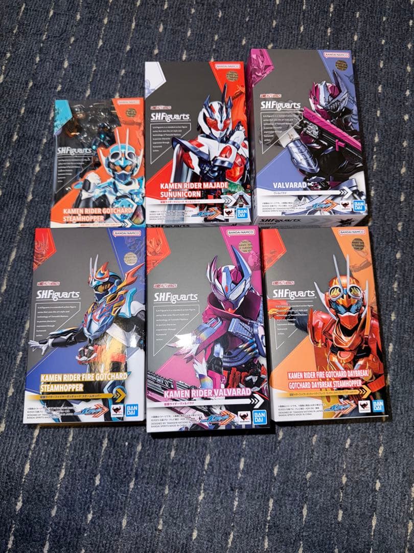 S.H.Figuarts 仮面ライダーガッチャードセット