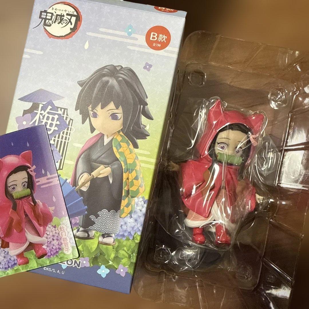 ま*め様 鬼滅の刃　中国限定　フィギュア　梅雨の日　竈門禰豆子　シ一クレット