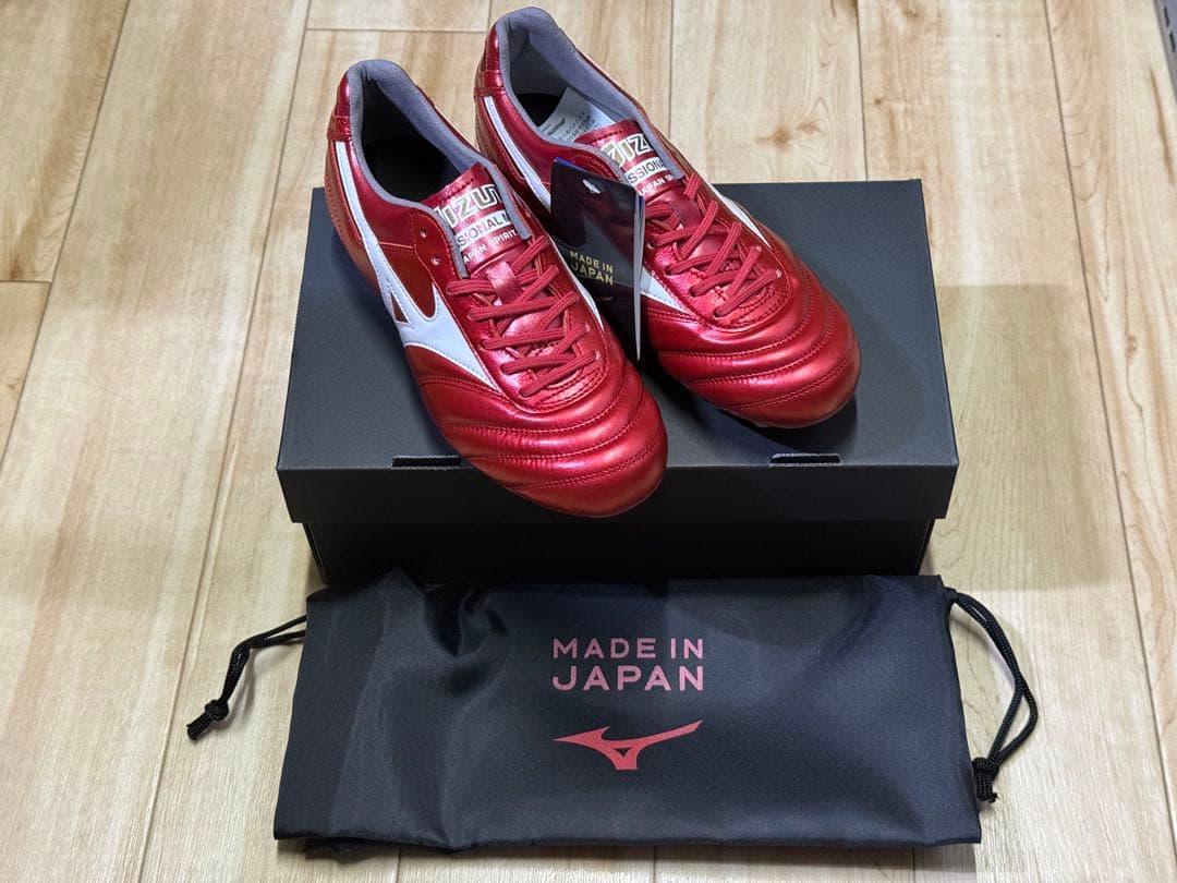 (新品)モレリアⅡ JAPAN 40周年記念 ルビーレッド 23cm