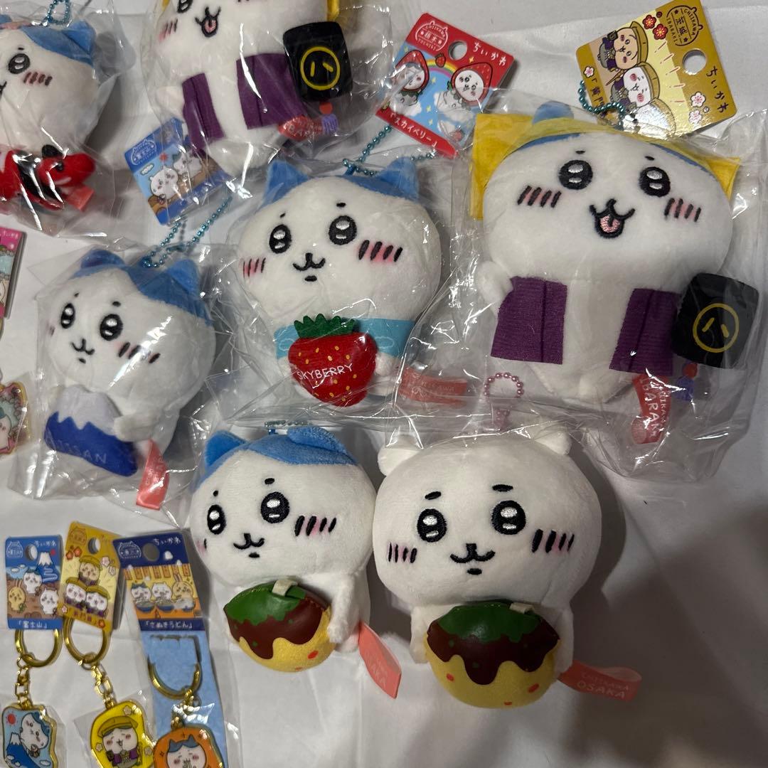 ♡ちいかわ ご当地限定マスコットぬいぐるみ＆キーホルダー　15個まとめて