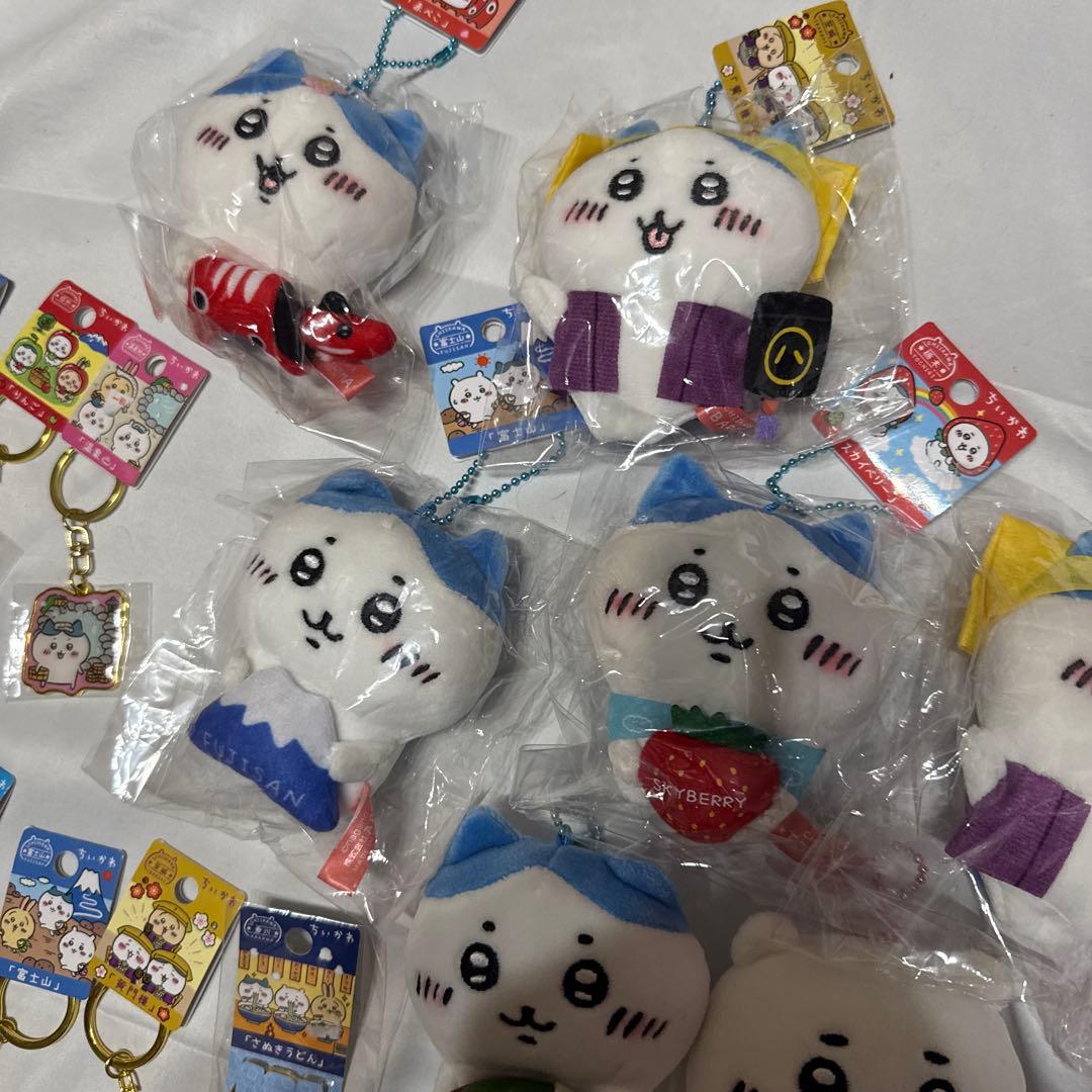 ♡ちいかわ ご当地限定マスコットぬいぐるみ＆キーホルダー　15個まとめて