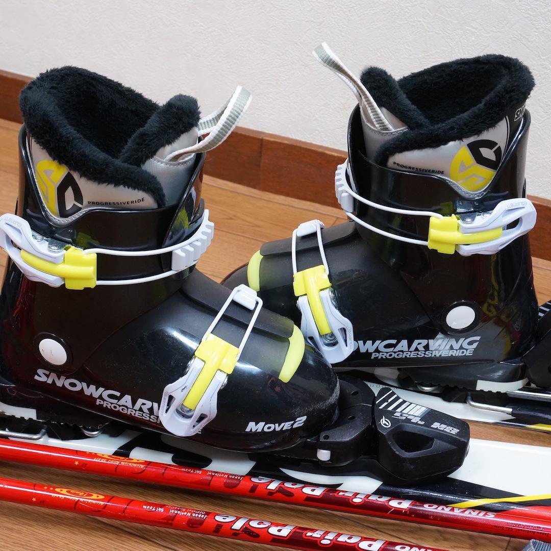 メンテ済 110cm 靴20cm CARVING カービングスキーセット