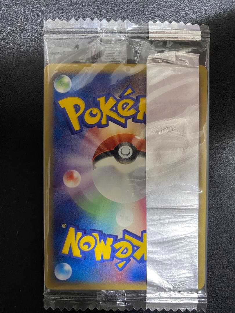 ミュウ 明治　未開封 プロモ PCG-P Meiji ポケモンカード