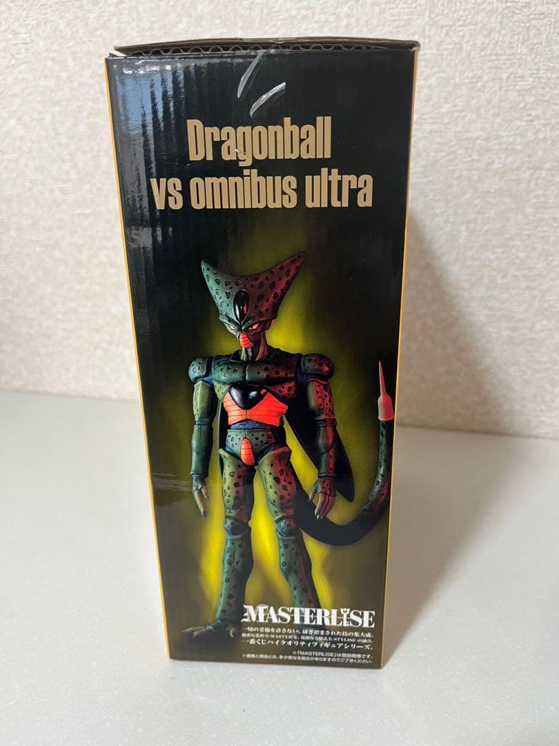 セル(第一形態) 一番くじ ドラゴンボール VSオムニバスULTRA」