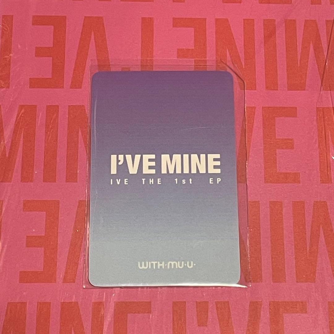 【本日限定値下げ】IVE レイ　直筆サイン入り　トレカ　withmuu