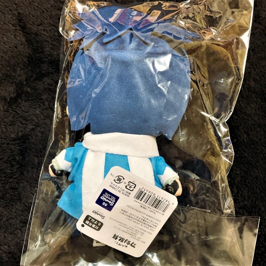 新品未開封 わんぱく！刀剣乱舞 ぬいぐるみ 大和守安定