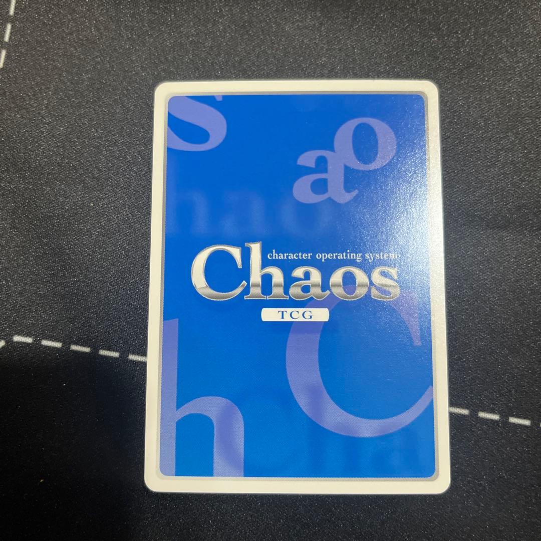 chaos tcg オーバーロード　アルベド　サイン