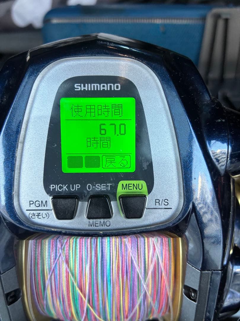 ビーストマスター9000 SHIMANO 電動リール