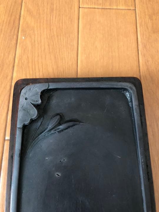 硯 麻子坑（ましこ）紫端渓