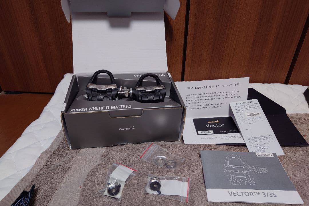 Garmin Vector 3 ビンディングペダル