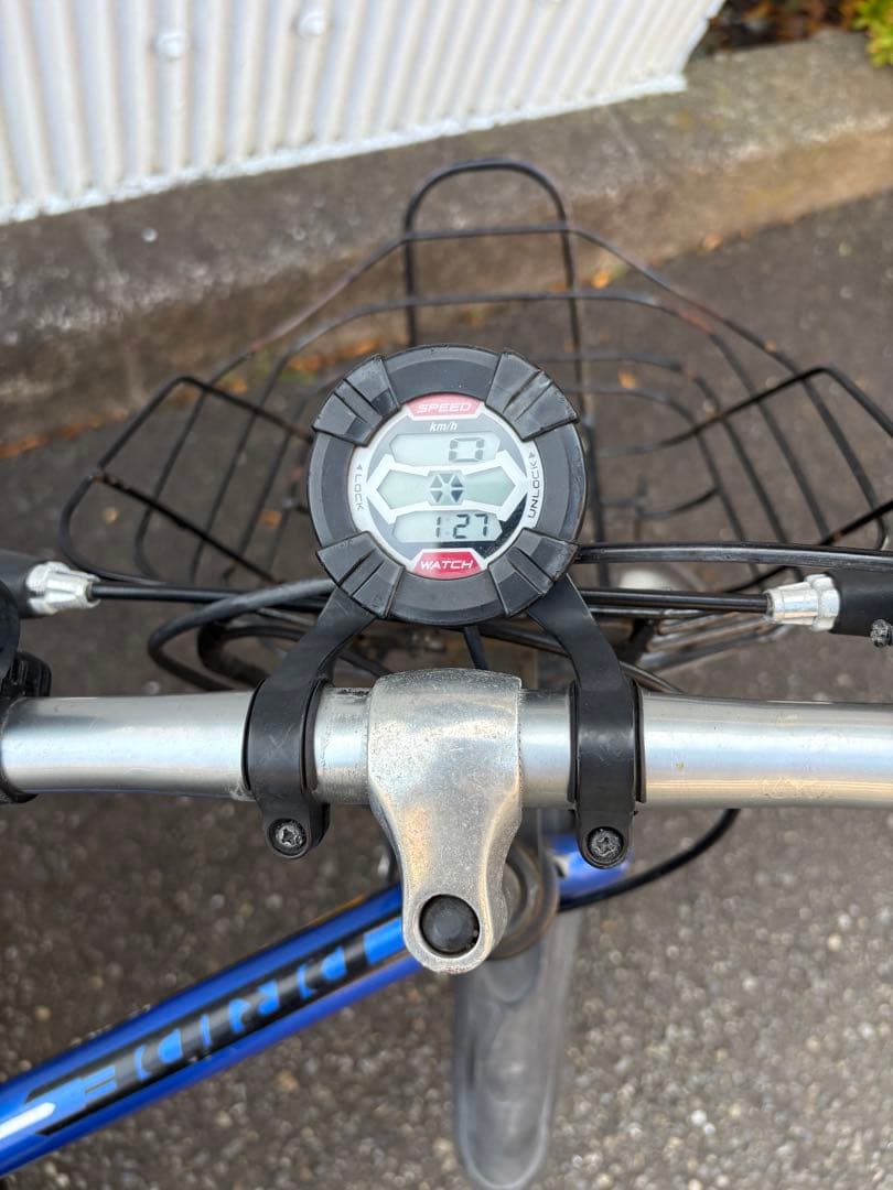 DRIDE S3 206HD-Lキッズバイク 6速ギア 青