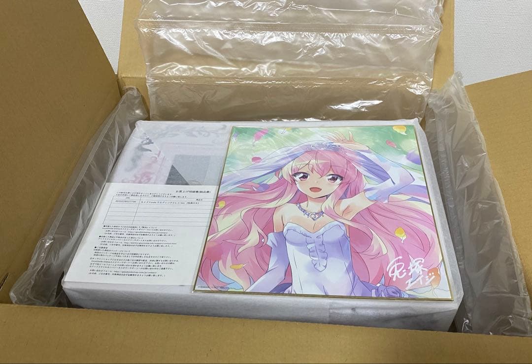 【期間限定】ルイズ Finale ウエディングドレス Ver. 特典色紙付き